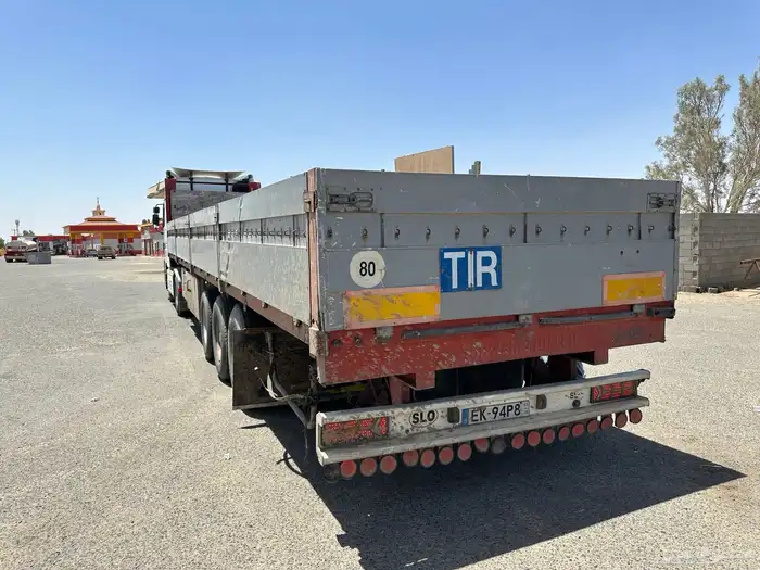 مطلوب سحطة ثلاث محاور جوانب 3