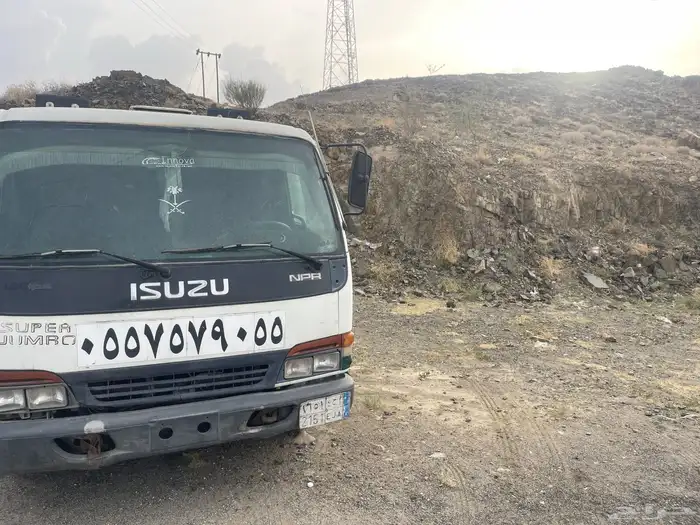 سطحه اسيزو 2002 سوبر جامبو التواصل على الوتساب 2
