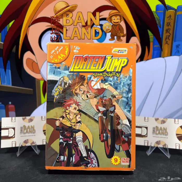 أشرطة سبيستون DVD الأصلية رجعت من زمن الطفولة 19