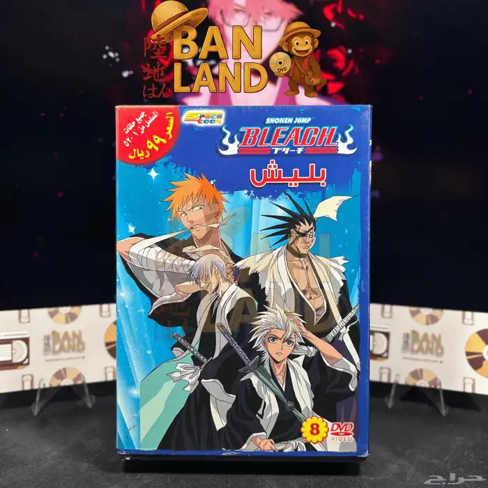 أشرطة سبيستون DVD الأصلية رجعت من زمن الطفولة 11