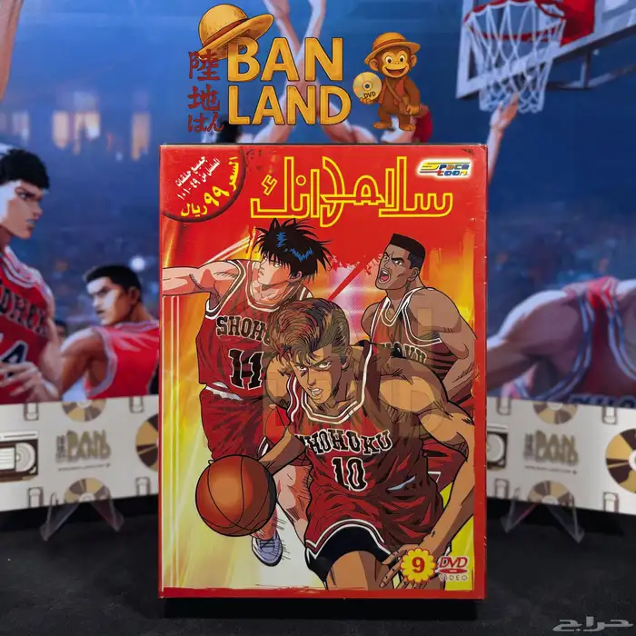 أشرطة سبيستون DVD الأصلية رجعت من زمن الطفولة 16