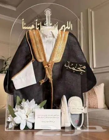 بوكسات أكريليك وخشب   مجات وميداليات وهدايا مخصصة حسب الطلب 20