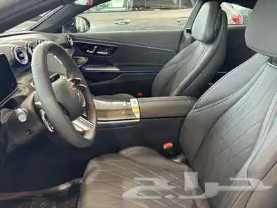 2024 Mercedes-Benz CLE 300 4MATIC Coupe 5