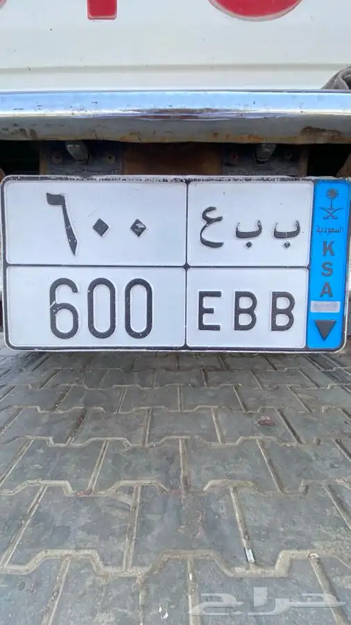 للبيع لوحه مميزه 0