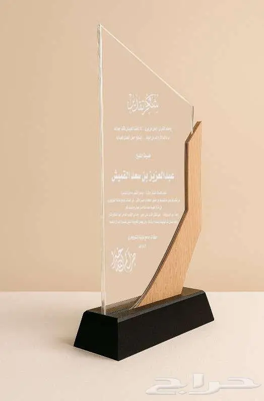 بوكسات أكريليك وخشب   مجات وميداليات وهدايا مخصصة حسب الطلب 35