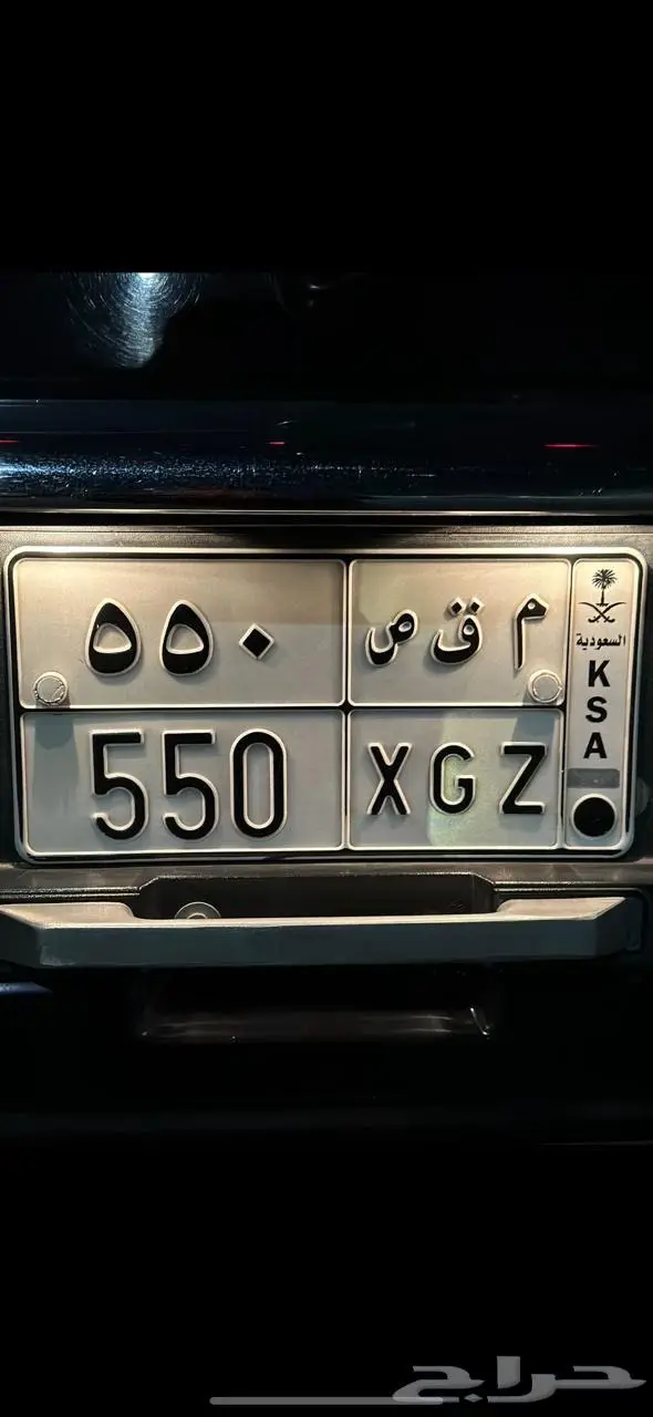 لوحة للبيع على السوم 0