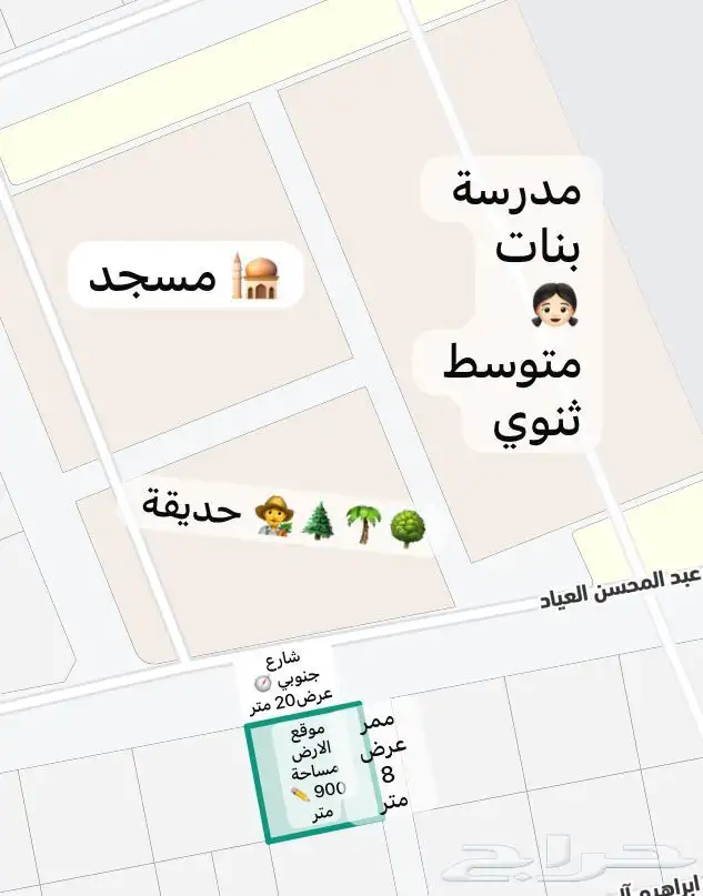 عرض لايفوت.. مساحة موقع زاويه وسعر شامل 1