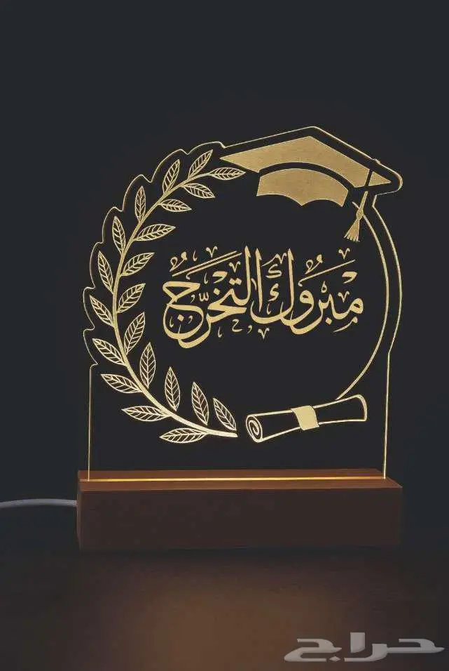 بوكسات أكريليك وخشب   مجات وميداليات وهدايا مخصصة حسب الطلب 14