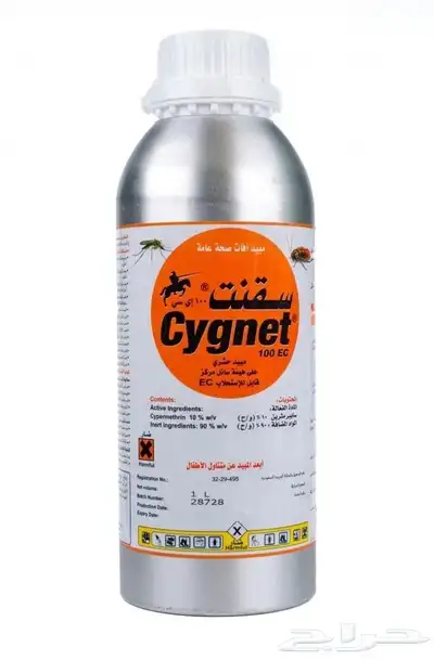 سقنت 100 اي سي 1 لتر 0