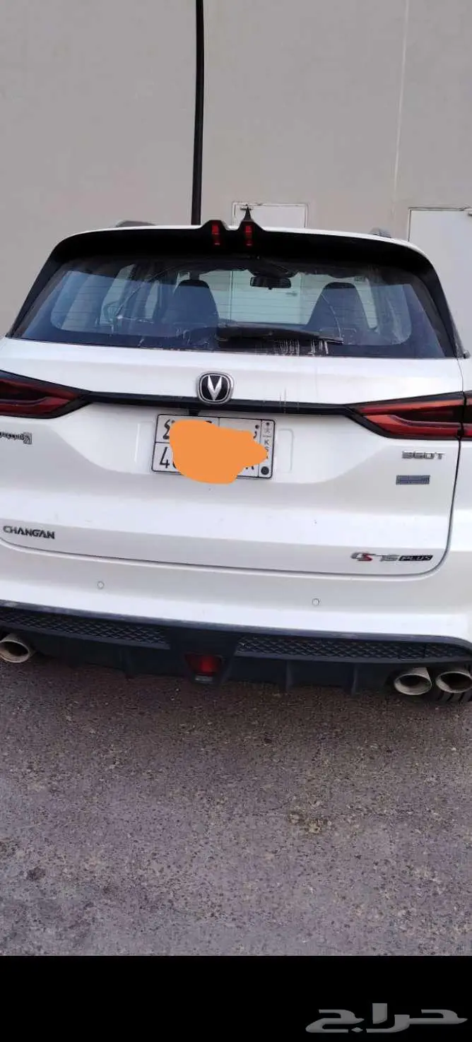 شانجانc75 3
