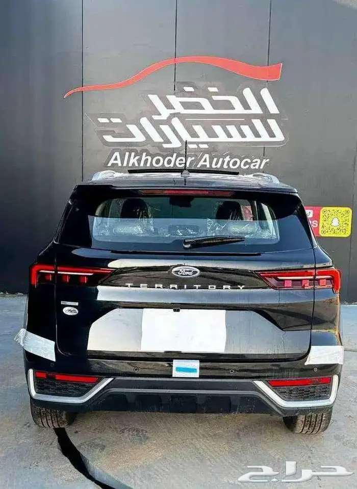 فورد تيريتوري تريند 2025 لدي الخضر للسيارات 5