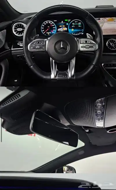 مرسيدس Amg Gt4 6