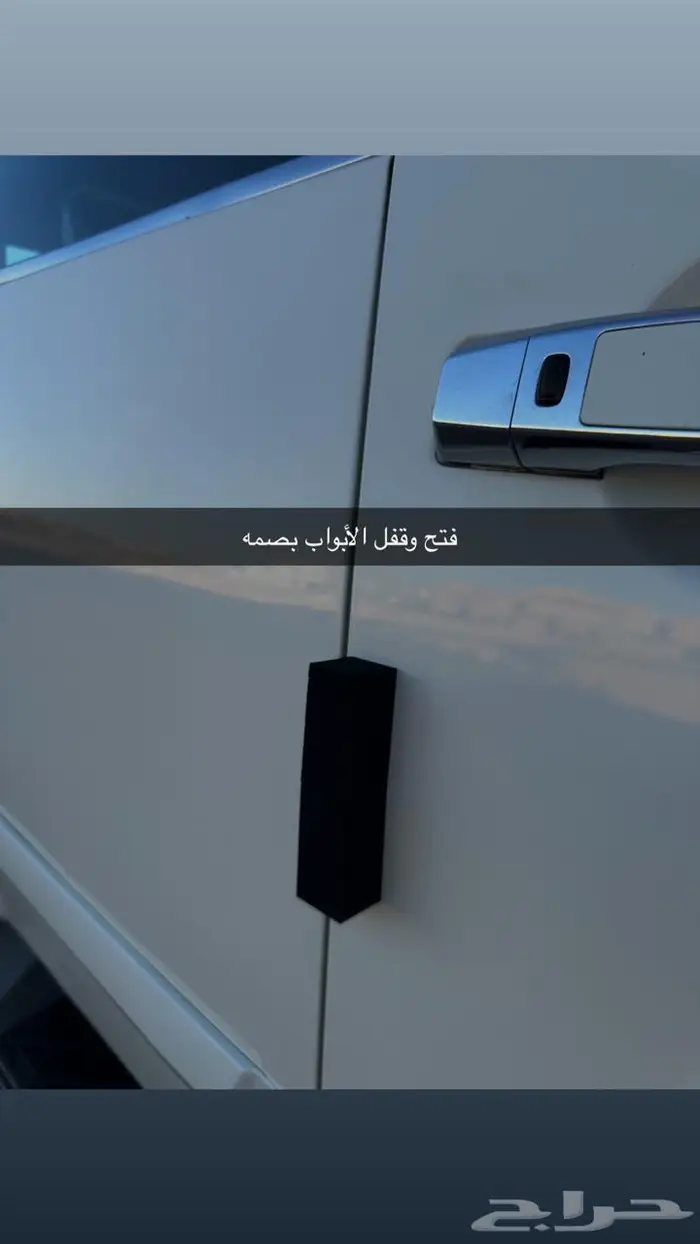 جيب نيسان ارماده فل كامل 19