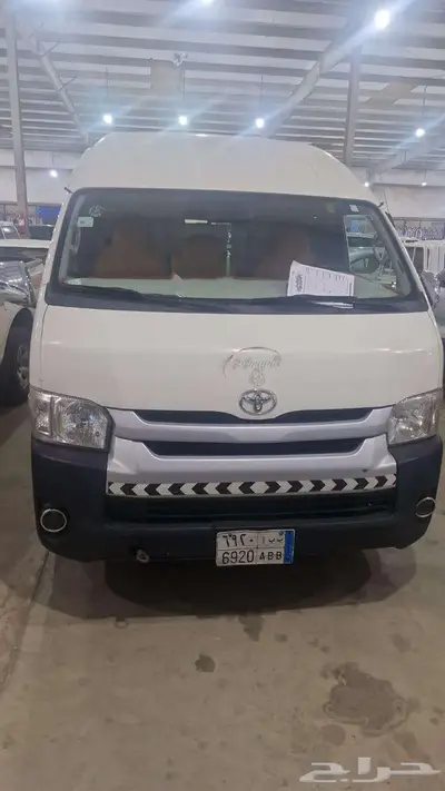 هايس بضاعة 2016 3