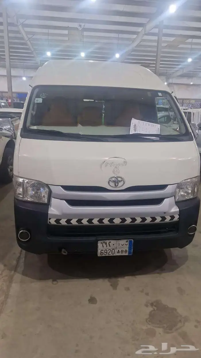 هايس بضاعة 2016 3