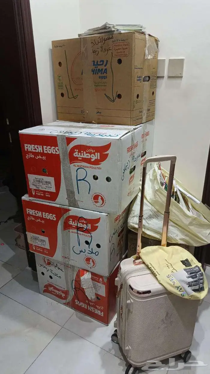 نقل عفش بالرياض تخزين عفش بالرياض 11