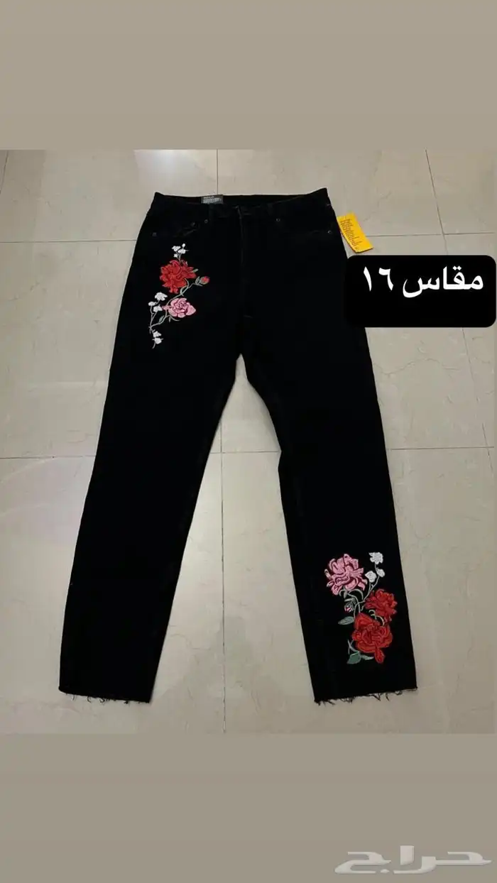القطعة ب 25 ريال 0