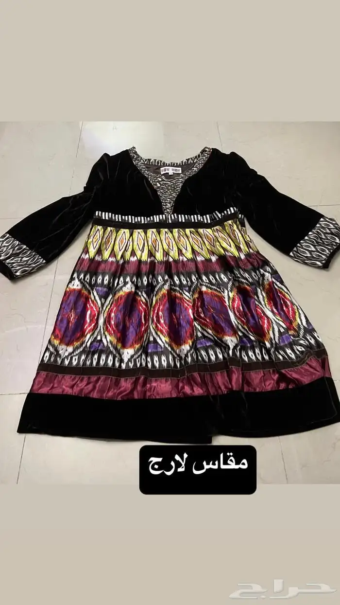 القطعة ب 25 ريال 3