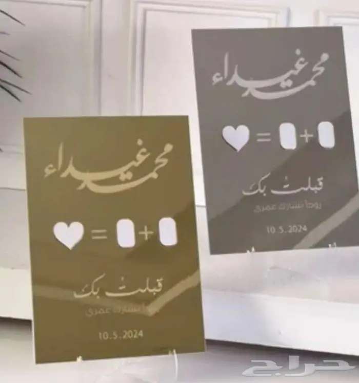 بوكسات أكريليك وخشب   مجات وميداليات وهدايا مخصصة حسب الطلب 76