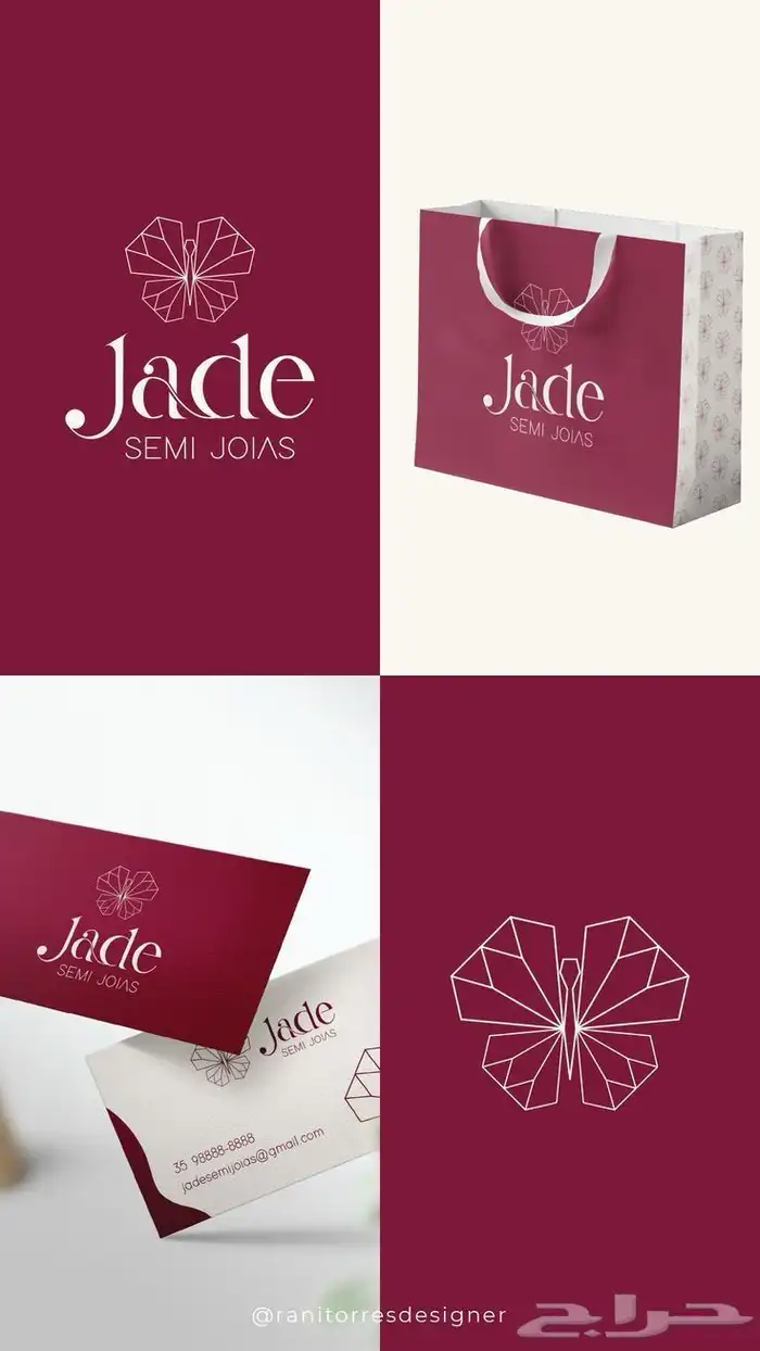 مصمم فيديو موشن جرافيك وهوية بصرية 4