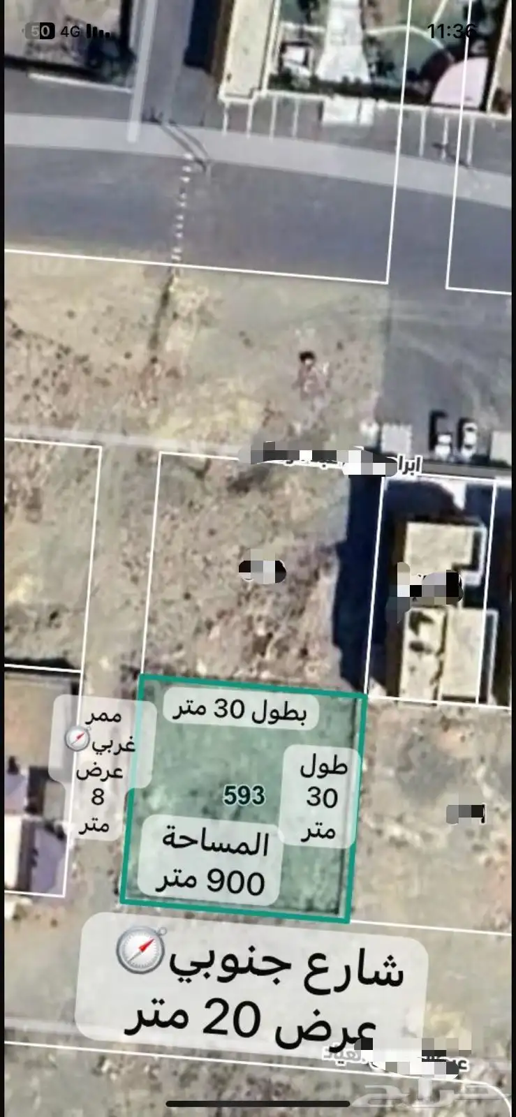 عرض لايفوت.. مساحة موقع زاويه وسعر شامل 0