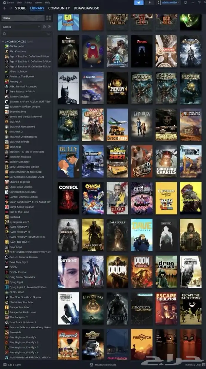 بكج العاب ستيم 220 وأكثر بحسابك الشخصي 1