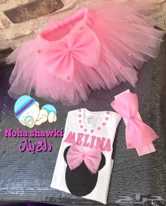 تصفية علي فساتين البنات 10