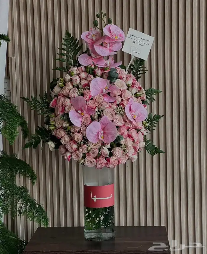 ورد هدايا خميس مشيط ابها احد رفيدة توصيل هدايا ورد الجنوب 18