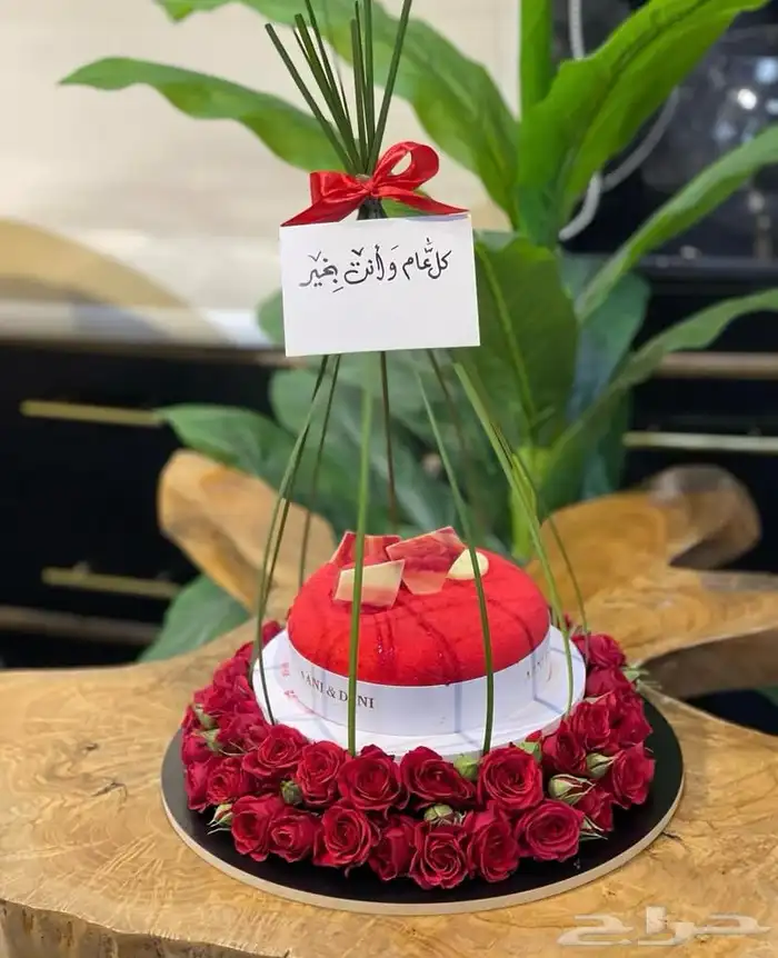 ورد هدايا خميس مشيط ابها احد رفيدة توصيل هدايا ورد الجنوب 3