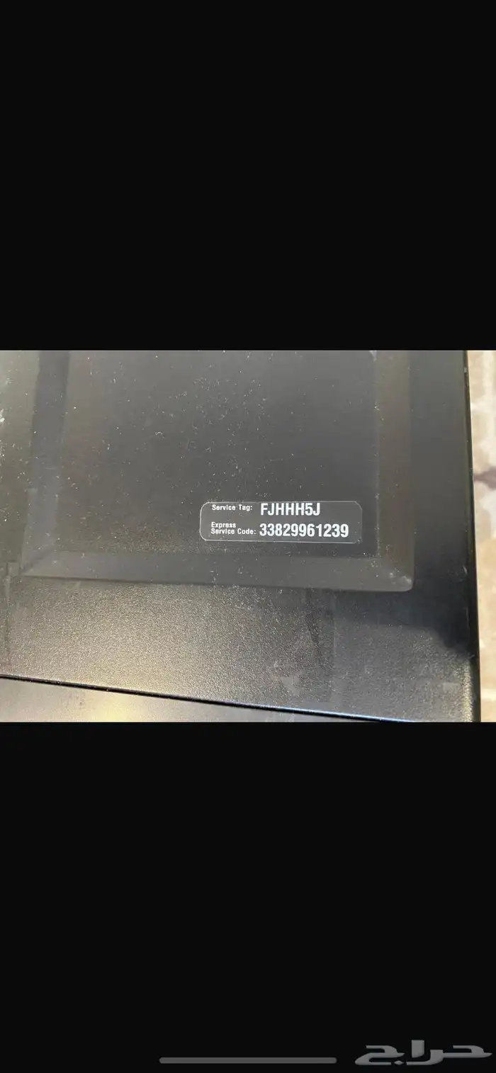 جهاز DELL 0