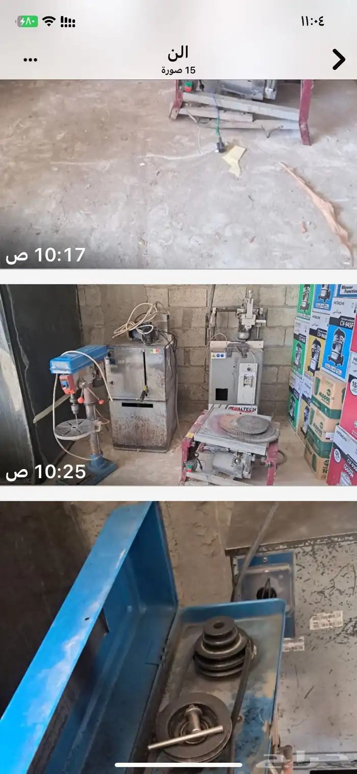 عده ورشه حداده والمنيوم للبيع 2