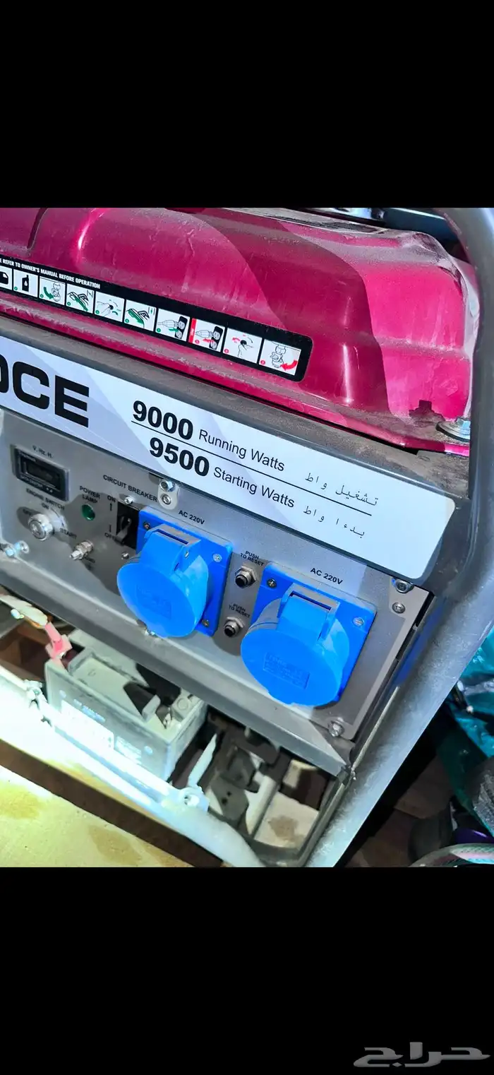 ماطور كهرب للبيع 2