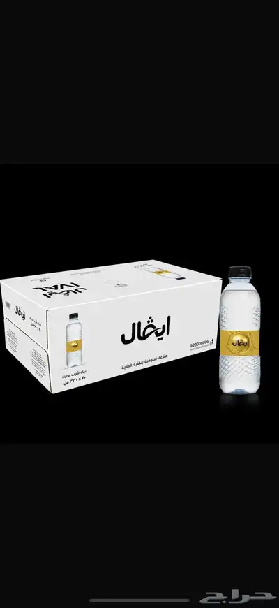 مياه أوسكا   مياه ايفال 0
