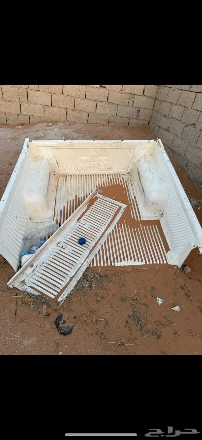 فيبر ابيض  اساس حق ددسن 0