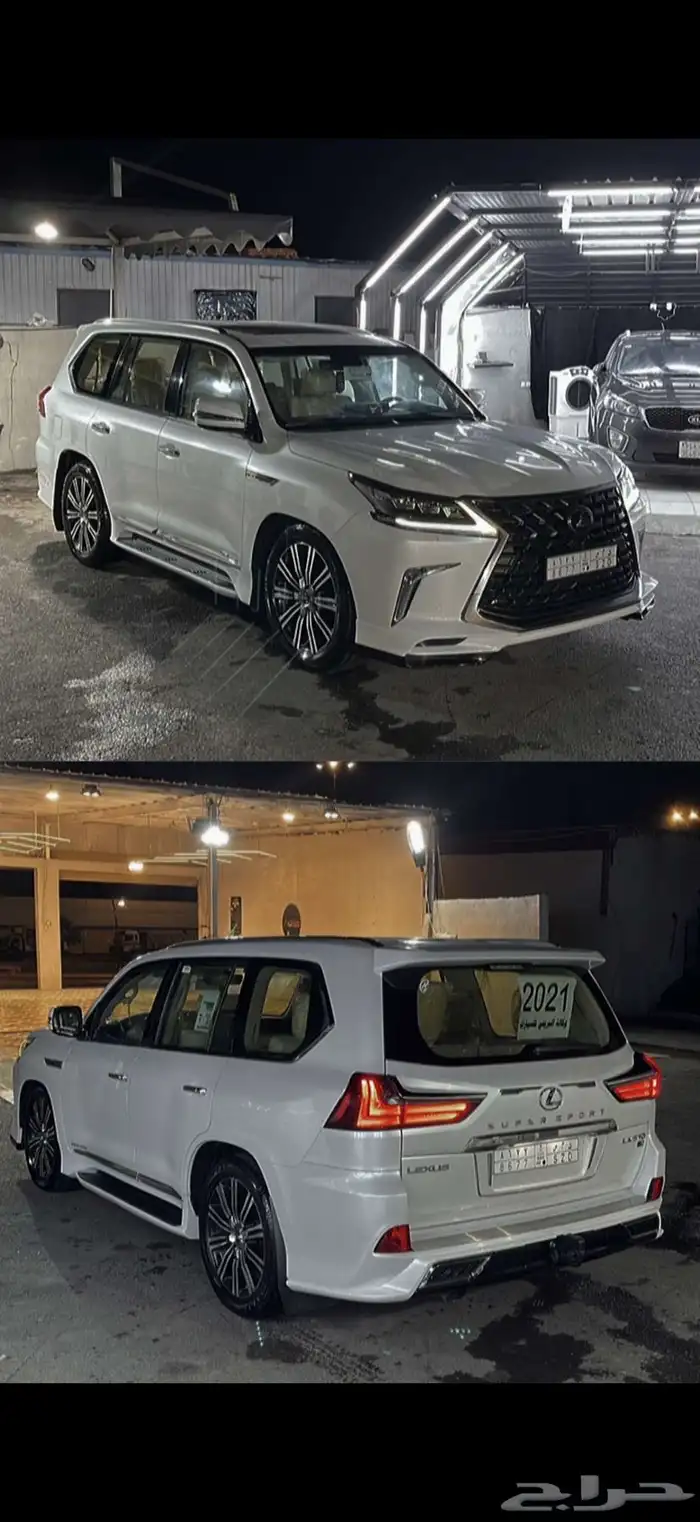 للبيع 0