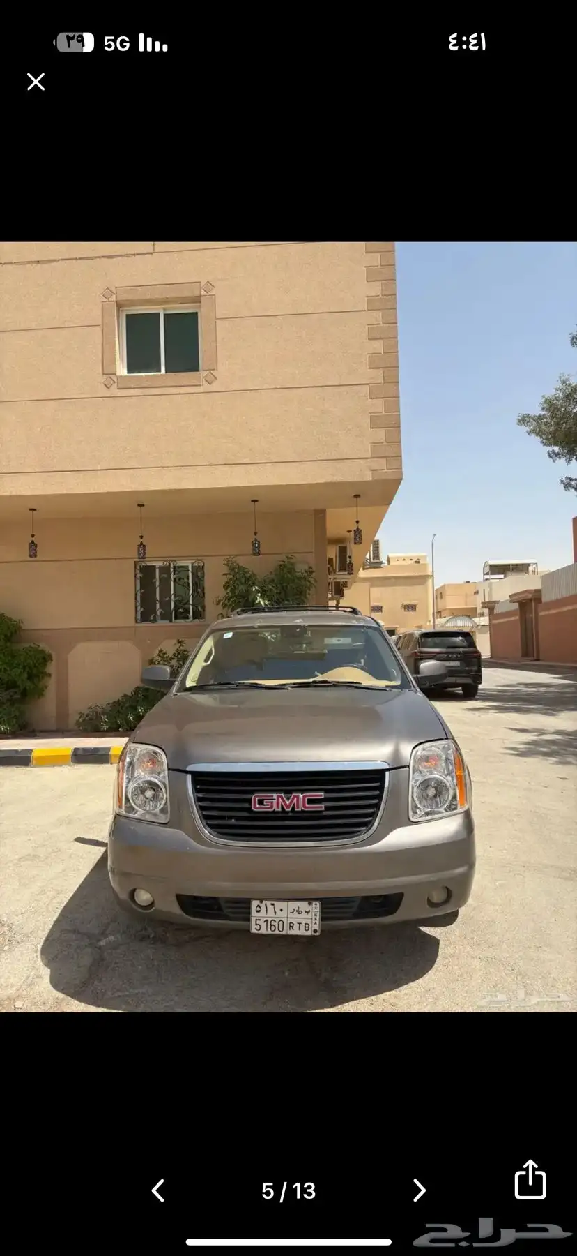 يوكن 2011 بدون دبل 0