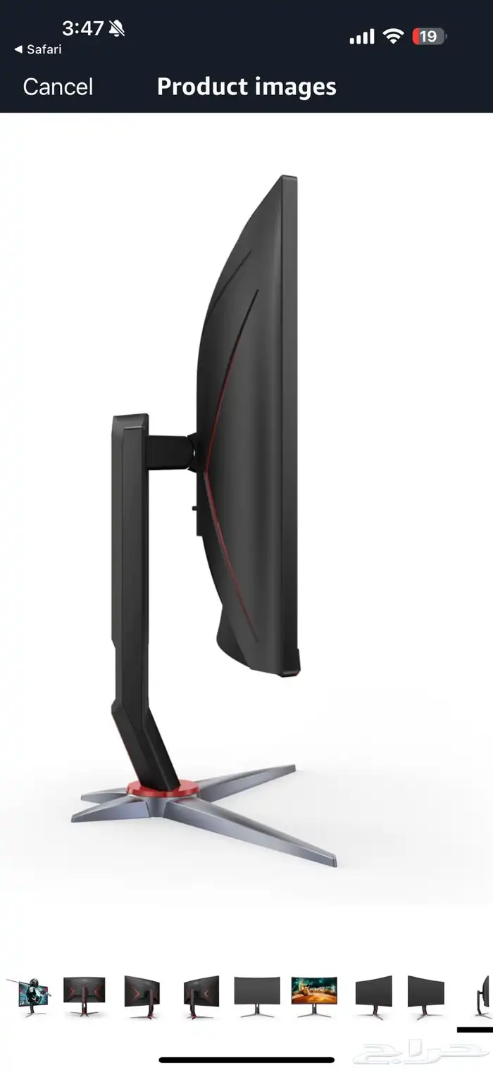 شاشه قيمنق gaming monitor 2k 2