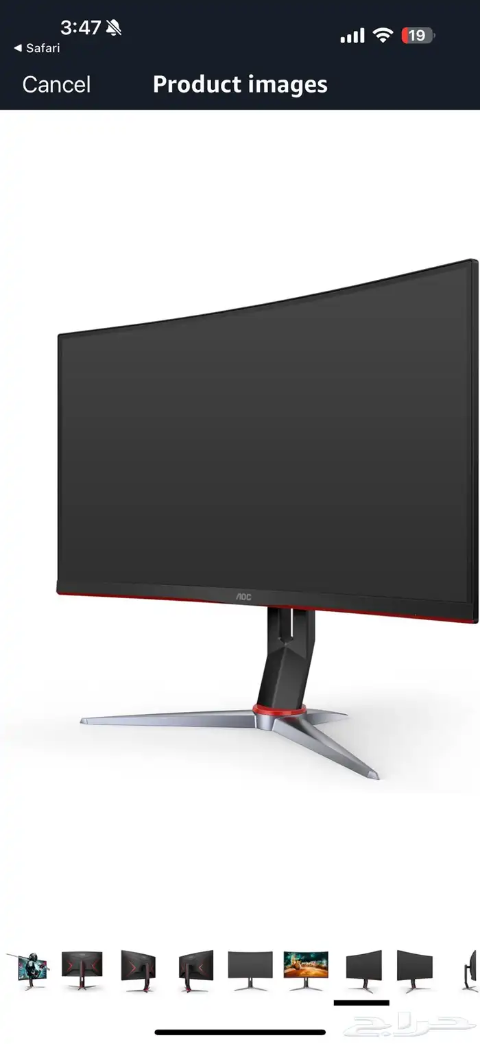 شاشه قيمنق gaming monitor 2k 3