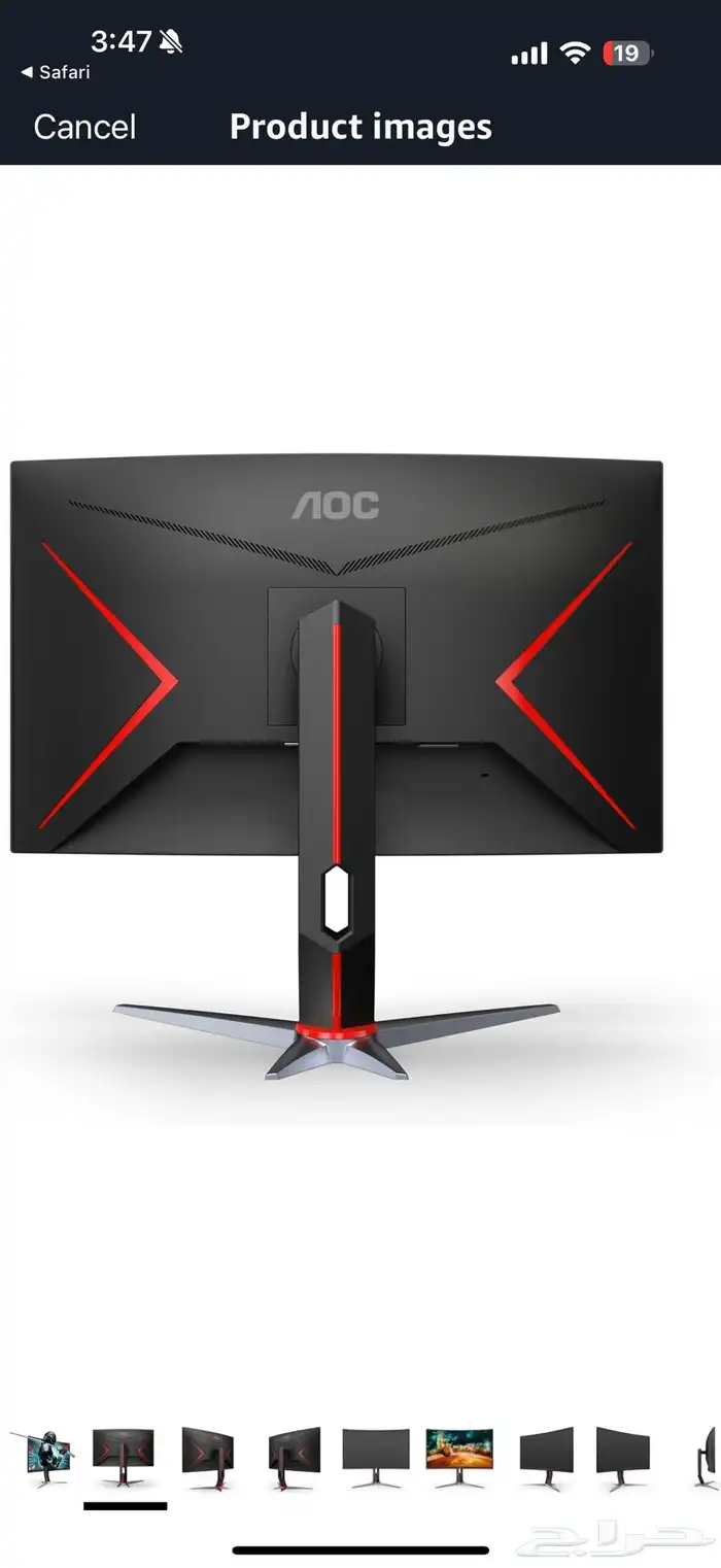 شاشه قيمنق gaming monitor 2k 1
