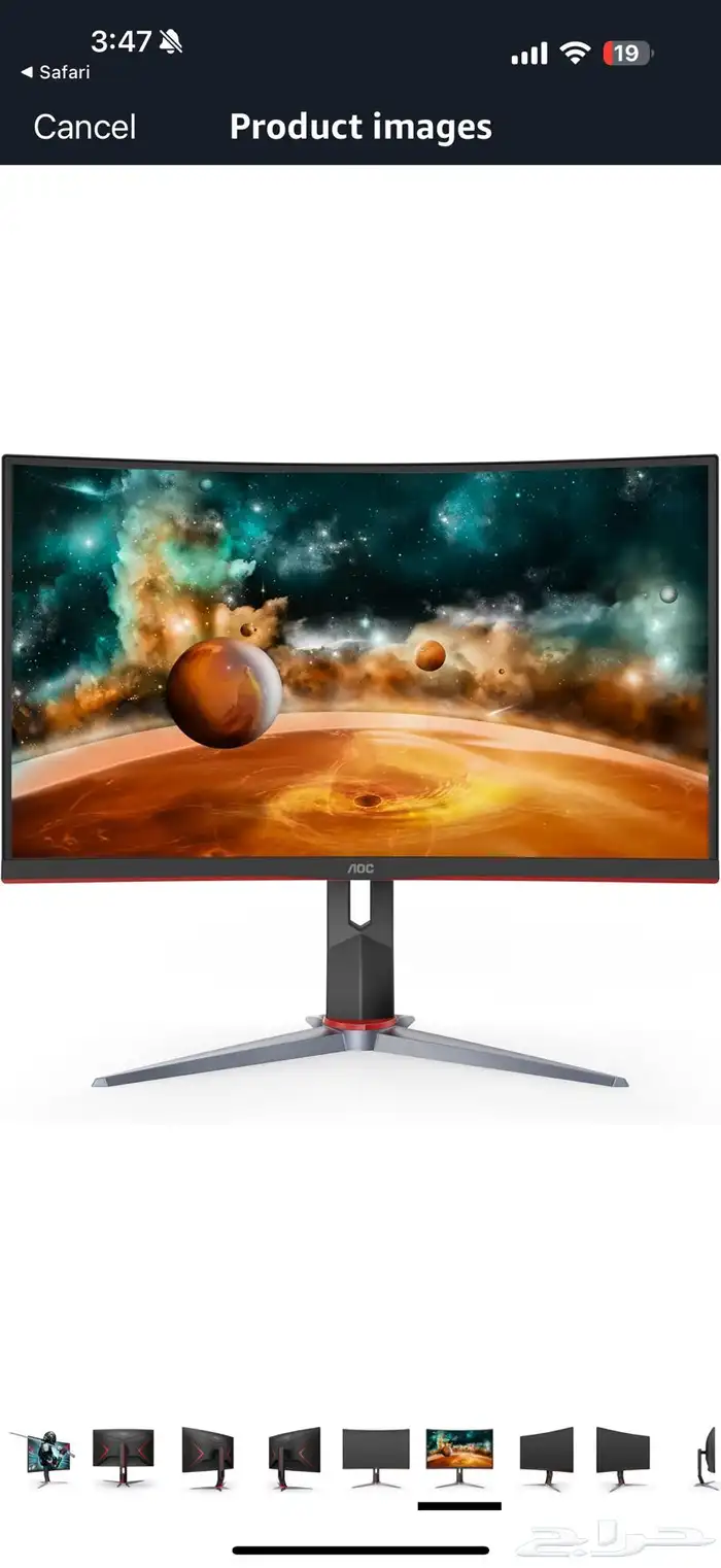 شاشه قيمنق gaming monitor 2k 4