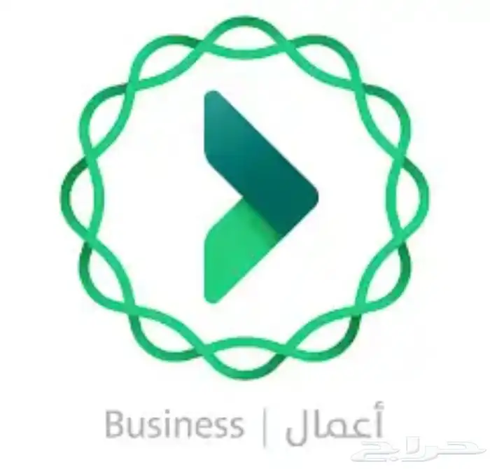 تجهيز العروض الفنية والمالية للمنافسات 0
