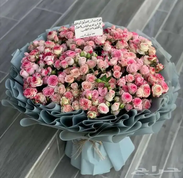 ورد هدايا خميس مشيط ابها احد رفيدة توصيل هدايا ورد الجنوب 1