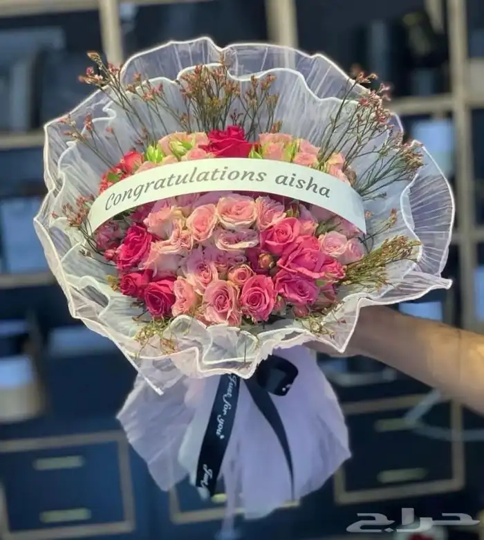 ورد هدايا خميس مشيط ابها احد رفيدة توصيل هدايا ورد الجنوب 9