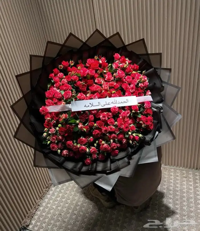 ورد هدايا خميس مشيط ابها احد رفيدة توصيل هدايا ورد الجنوب 22