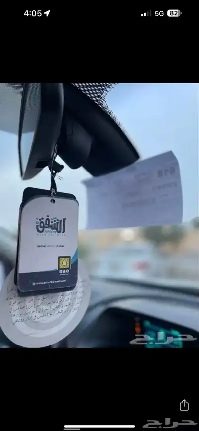 فورد رينجر 2016 فل كامل دبل غمارتين وكاله بنزين 26