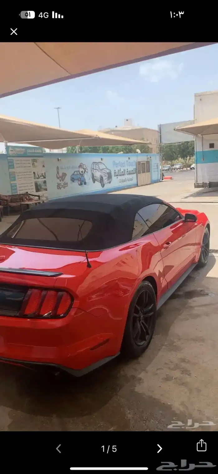فورد موستنج 6