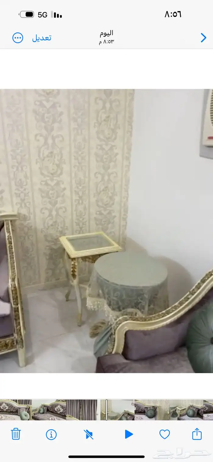 كنب غرفة 5 في 5 5