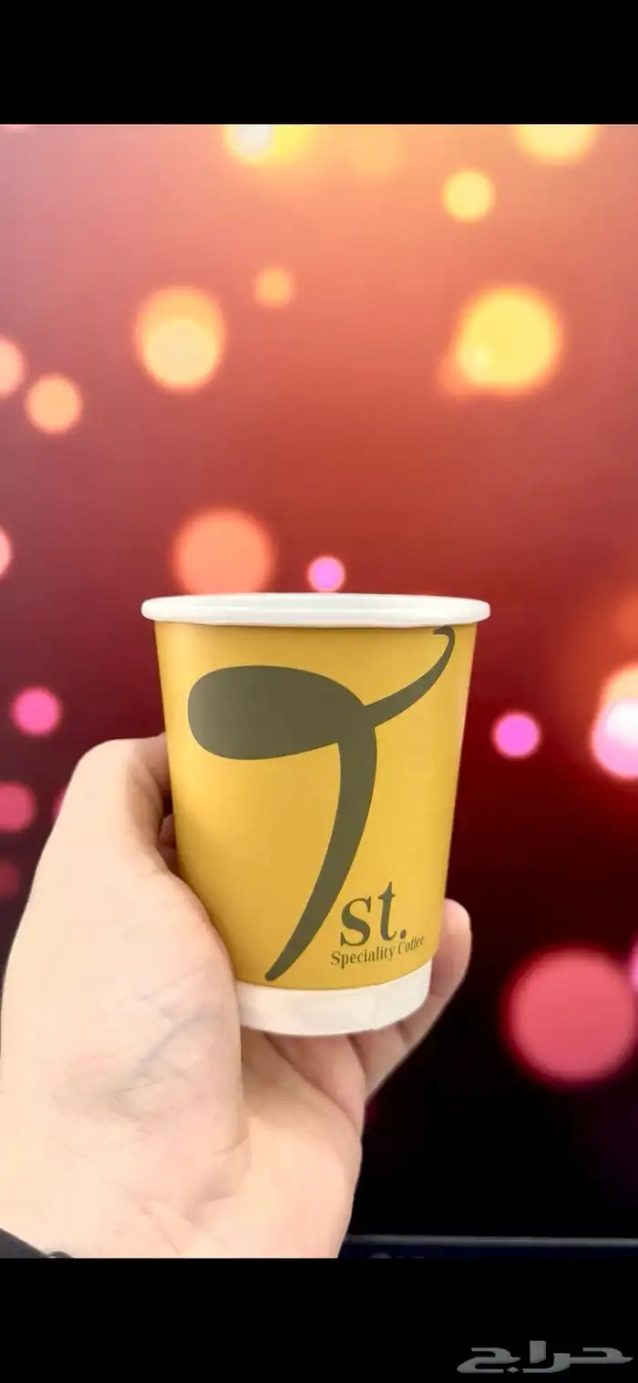 طباعة جميع الاكواب الورقيه الدبل بجميع المقاسات 10