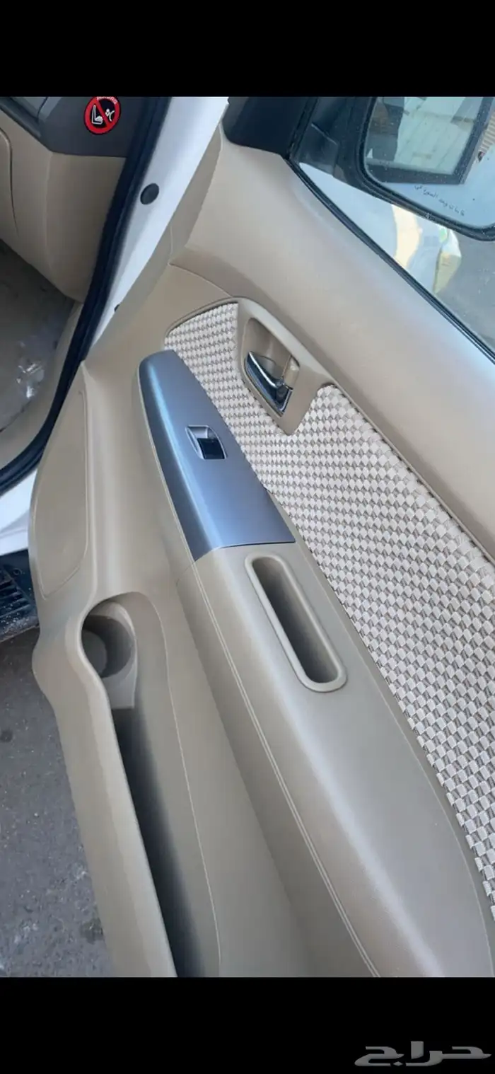 تم البيع 7