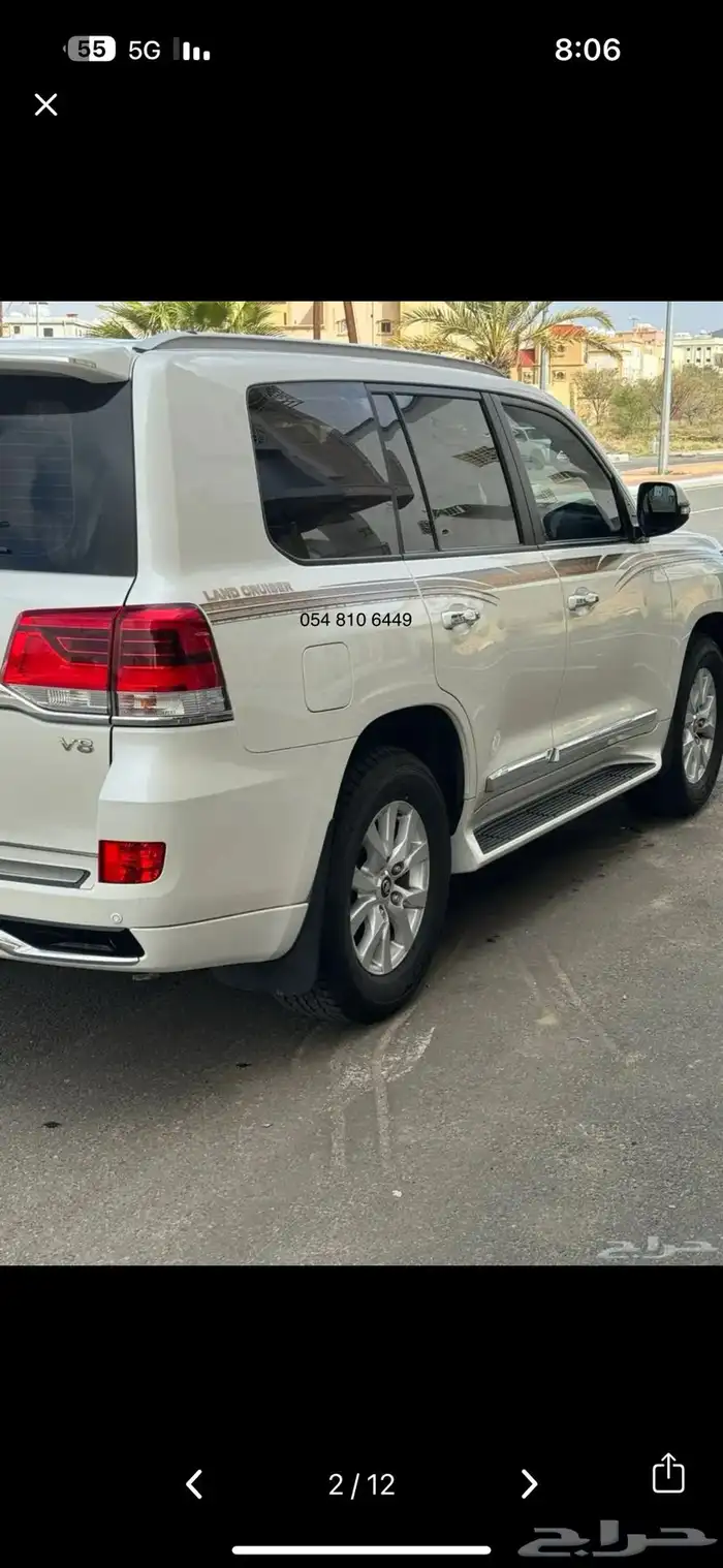 توصيل مشاوير من الجنوب الى الرياض وجده 0